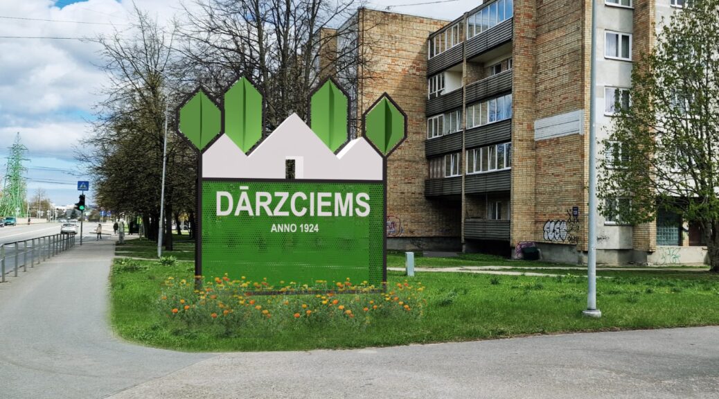 Dārzciema apkaimes zīme